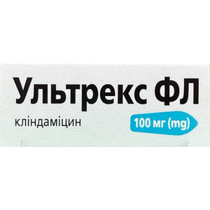 Ультрекс ФЛ супп. вагинал. 100мг №3
