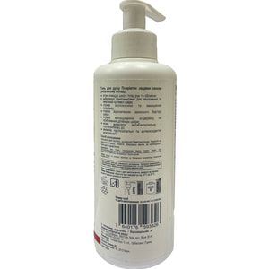 Псоріатен гель для душа дерматологічний при псоріазі 300 мл