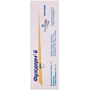 Фузідерм-Б крем 15г