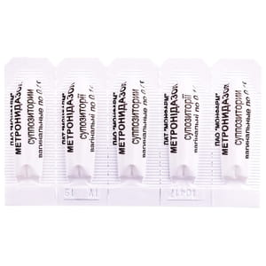 Метронідазол суп. вагінал. 0.1г №10