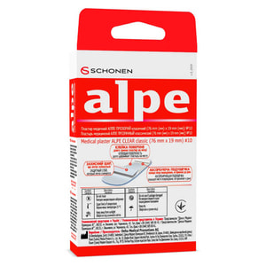 Пластир Алпе прозорий класичний розмір 76 мм х 19 мм 10 шт