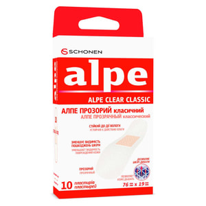 Пластир Алпе прозорий класичний розмір 76 мм х 19 мм 10 шт
