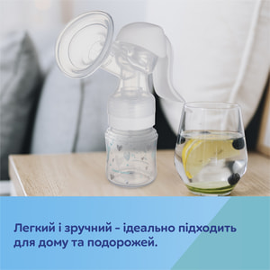 Молоковідсмоктувач ручний CANPOL (Канпол) 12/216 Basic 1 шт