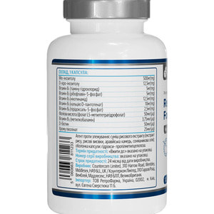 РепроОва Форте капсулы для нормализации репродуктивной функции и поддержания нормального баланса гормонов у женщин и мужчин флакон 120 шт