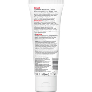 Молочко для тіла Emolium (Емоліум) сонцезахисне дитяче SPF50 + 125 мл