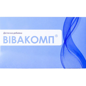 Вивакомп капсулы для нормализации функционирования кишечно-желудочного тракта 5 блистеров по 10 шт