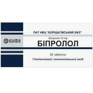 Бипролол табл. 10мг №30