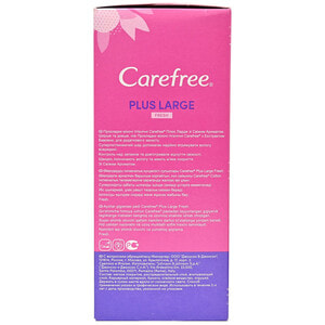 Прокладки щоденні CAREFREE (Кефрі) Plus Large Fresh (Плюс Ладж Фреш) 20 шт
