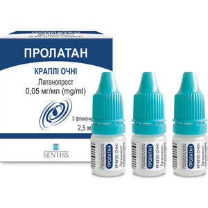 Пролатан кап. глаз. 0,005% фл. 2,5мл №3