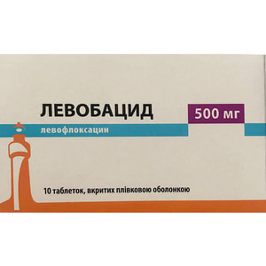 Левобацид табл. п/о 500мг №10