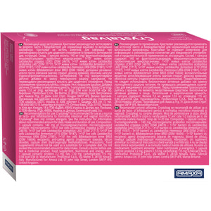 Кристалваг симбіотик капсули упаковка 20 шт