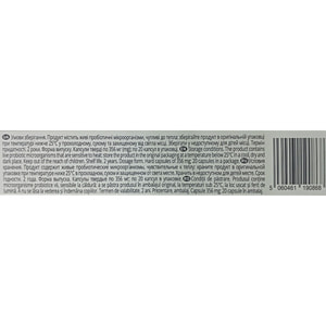 Кристалваг капсули упаковка 20 шт