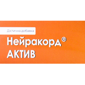 Нейракорд Актив капсулы способствуют активации собсвенных восстанавливающих процесов поврежденных нервных клеток 3 блистера по 10 шт