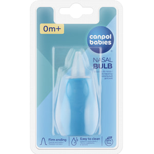 Аспиратор для носа детский CANPOL (Канпол) артикул 2/118 БНДС