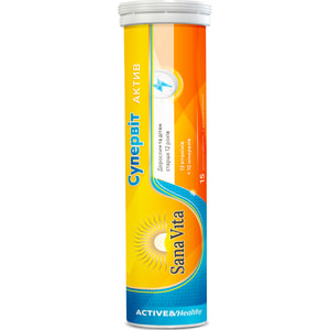 Витаминно-минеральный комплекс SANA VITA (Сана Вит) Супервит Актив таблетки шипучие для поддержания хорошего самочувствия упаковка 15 шт
