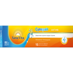 Витаминно-минеральный комплекс SANA VITA (Сана Вит) Супервит Актив таблетки шипучие для поддержания хорошего самочувствия упаковка 15 шт