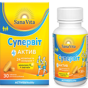 Сбалансированный мультивитаминный комплекс SANA VITA (Сана Вит) Супервит Актив таблетки общеукрепляющего действия 30 шт