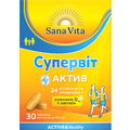 Сбалансированный мультивитаминный комплекс SANA VITA (Сана Вит) Супервит Актив таблетки общеукрепляющего действия 30 шт