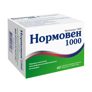 Нормовен 1000 табл. в/о 1000мг №60