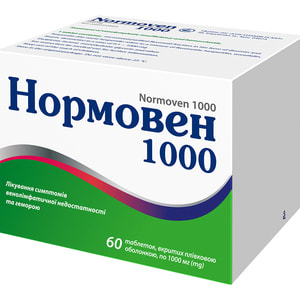 Нормовен 1000 табл. п/о 1000мг №60