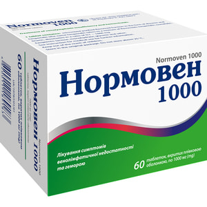 Нормовен 1000 табл. п/о 1000мг №60