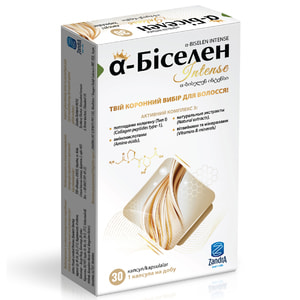 Альфа-Биселен Интенс капсулы для улучшения состояния волос, кожи и ногтей 2 блистера по 15 шт