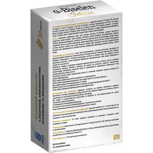 Альфа-Біселен Інтенс капсули для зміцнення стану волосся, шкіри і нігтів 2 блистера по 15 шт