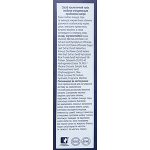 Тонік для очищення проблемної шкіри Гиалувіт гіалуроновая кислота 200 мл