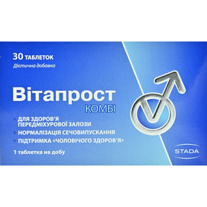 Вітапрост Комбі таблетки для нормалізації функціонального стану предміхурової залози 3 блістера по 10 шт