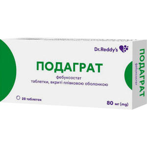 Подаграт табл. п/о 80мг №28