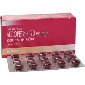 Белоретин капс. 20мг №30