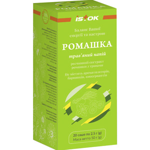 Ромашка напиток в саше по 2 г упаковка 20 шт