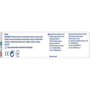 Крем для фиксации зубных протезов Протефикс гипоаллергенный 40 мл ИМН