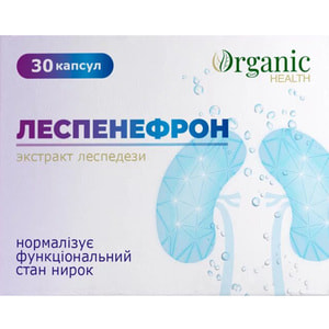 Леспенефрон капсулы для нормализации функционирования состояния почек 3 блистера по 10 шт