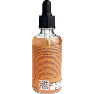 Сироватка-концентрат для обличчя ART LINE (Арт Лайн) з колагеном і вітаміном С 50 мл