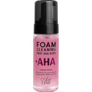 Пінка для обличчя ART LINE (Арт Лайн) очищуюча з фруктовими АНА кислотами 150 мл