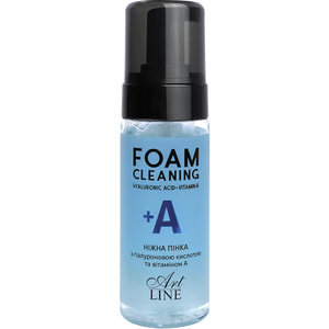 Пінка для обличчя ART LINE (Арт Лайн) очищуюча з гіалуроновою кислотою 150 мл