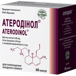 Атеродінол капсули для поліпшення ліпідного обміну 6 блістерів по 10 шт