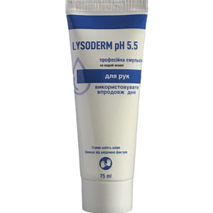 Крем для рук LYSODERM PH 5.5 (Лизодерм PH 5.5) против сухости 75 мл