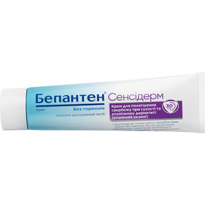 Бепантен Сенсидерм крем облегчает зуд и покраснение при атопическом дерматите туба 50 г