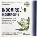 Индомирол-М капсулы для нормализации гормонального баланса у женщин 3 блистера по 10 шт