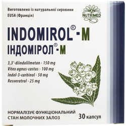 Індомірол-М капсули для нормалізації гормонального балансу у жінок 3 блістера по 10 шт
