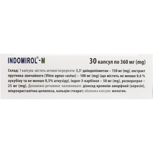 Індомірол-М капсули для нормалізації гормонального балансу у жінок 3 блістера по 10 шт