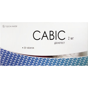 Савіс табл. 2мг №28