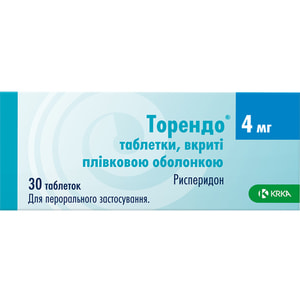 Торендо табл. п/о 4мг №30