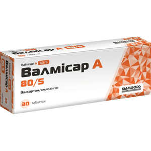 Валмисар А 80/5 табл. п/о 80мг/5мг №30