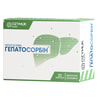 Гепатосорбін капсули дієтична добавка 3 блістери по 10 шт