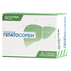 Гепатосорбін капсули дієтична добавка 3 блістери по 10 шт