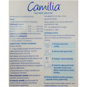Дантинорм Беби р-р д/перорал. прим. конт. 1мл №10