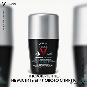 Дезодорант-антиперспирант для мужчин VICHY (Виши) Ом Инвизибл Резист защита от пота и запаха 72 часа 50 мл